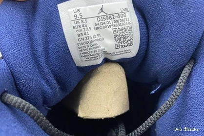 DJ5982- 13 "Brave 793 Air Blue" 1936 Bold Jordan 0731